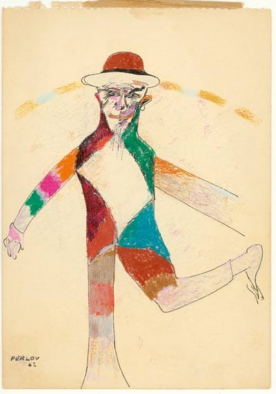 דוד פרלוב, קוסם, 1962. דיו וגירים צבעוניים על נייר, 32.5/23 ס״מ