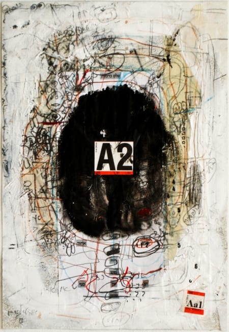 אמיל אברהם, "חללים אחרים", 2003. מקום-לאמנות, תל-אביב
