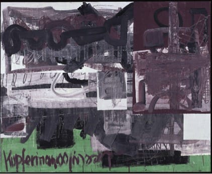 משה קופפרמן, "ציור", 1993, שמן על בד [1]
